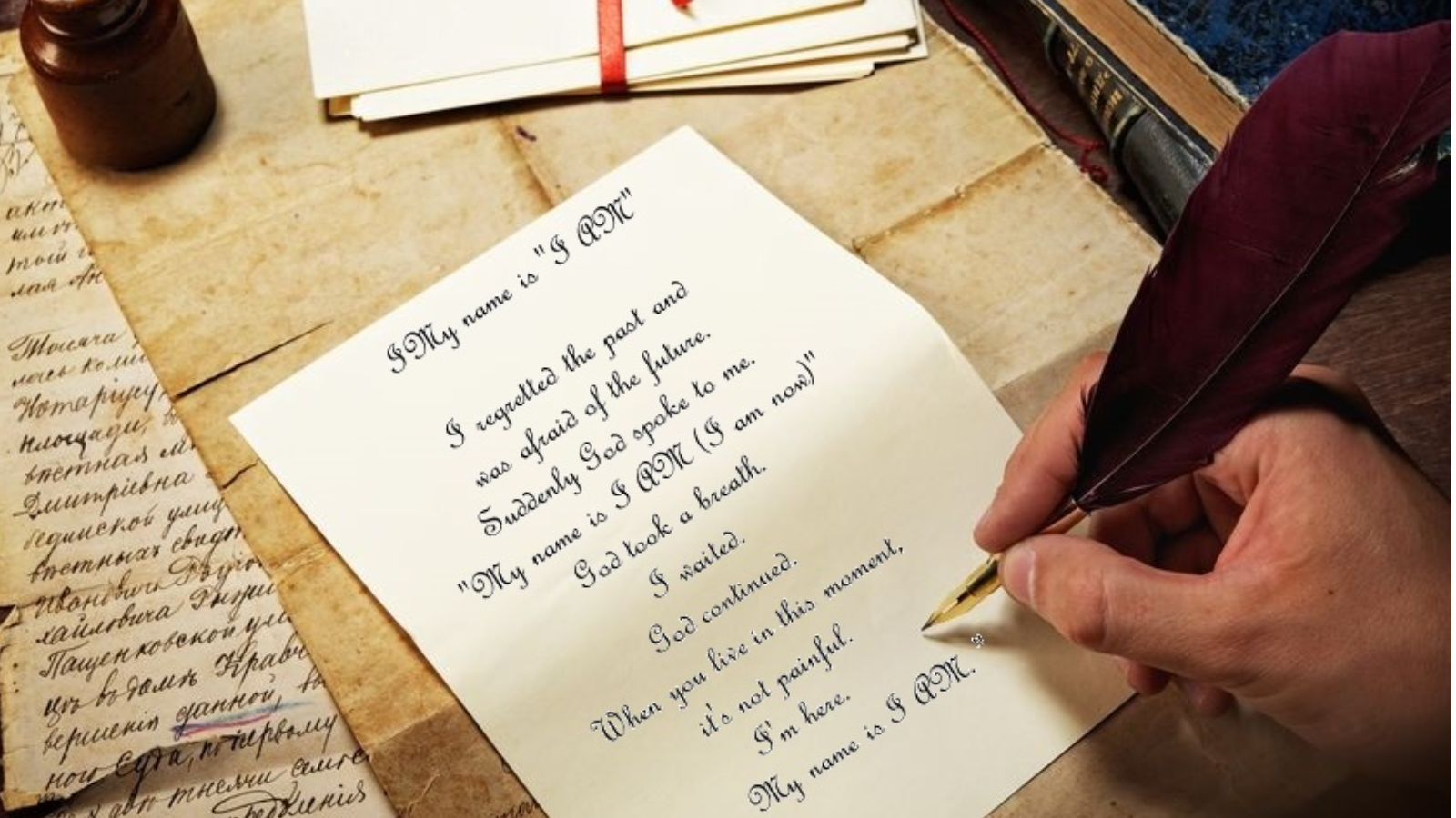 アデプトプログラム