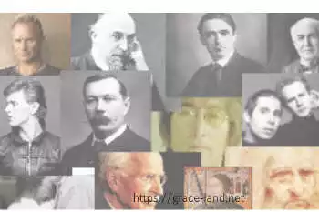 アデプトプログラム